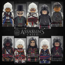 Le Yile a third-party soldier hands-on Assassins Creed Full Protagonist%