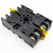 Time relay thermostat base P2CF-08 P2CF-11 socket round eight feet Round eleven feet