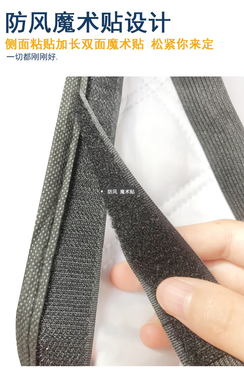 Car front windshield Anti-frost Y cover Winter Anti-frost cover Anti-snow cover Snow Shield Snow Shield Frost Shield Snow Shield