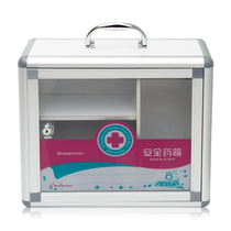 Jinlongxing B012 medicine box Aluminum alloy household medicine box First aid box Family special multi-layer medicine box