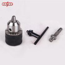 Hugong multi-function flashlight drill electric screwdriver stepless speed control self-locking chuck allows the electric hammer to be used as an electric drill