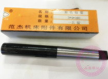 Dalian Dalian Dayi Large Tapery - Roll Case 2 3 - 5 6 Sales Mode flat drill
