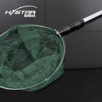 Hasda copy net Rod pure carbon 2 1 meter telescopic copy net rod fishing net net special price