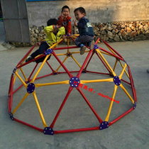 Special price direct sales childrens climbing frame toy drilling hole kindergarten outdoor large hemispherical tunnel climbing toy facilities