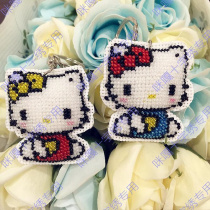 Micha beaded cross-stitch key ring double-sided embroidery material bag KT Princess cat red and blue two colors optional