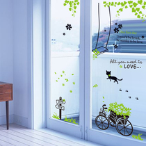 Fresh Chandelia Flower Car Kitten PVC Removable Wall Stickup Living Room Sofa TV Background Wall Arrangement Decoration Applid