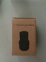 Hao brand 1 inch pneumatic impact socket Wind gun socket