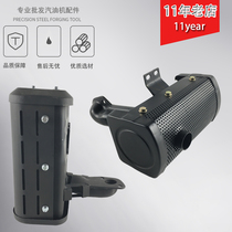 Single cylinder air-cooled diesel engine micro Tiller 170F 178F 186F FA muffler muffler exhaust pipe assembly