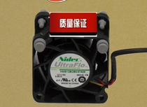 Nidec x3250 M4 Chassis Fan V40S12BUB5-57A05 40*40*28MM 12V 0 53A