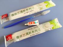 Guest House Hotel Disposable Dental Girl Toothpaste Eco-friendly Bag Packing Whole Bags