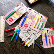 Cross-stitch embroidery patchwork sewing diy tool thread cutter thread opener buttonhole disassembly