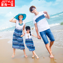 Parent-Child clothing summer clothing family decoration three seaside beach clothing short sleeve father and son T-shirt mother and daughter cotton dress long skirt