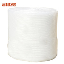 Shock absorption thickening small bubble film Bubble Bubble Bubble Film bubble pad width 40cm wide 60cm wide 80cm wide