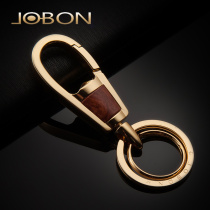 jobon mid-state car key button fashion business mens waist hanging personality creative metal couple presents