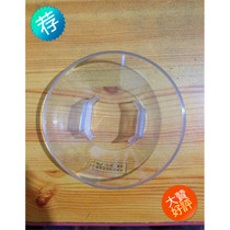 Suitable for Bosch Siemens LC series European-style towed Hood Collection oil tank Oil cup oil pot oil bucket