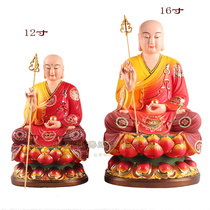 King Jizo Bodhisattva statue 12 16 inch bald King Jizo Bodhisattva wish King Jizo Buddha ornaments