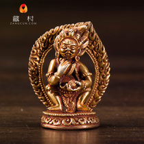 Tibetan Buddhism Tantric Buddha statue Nepal imported copper all gilt gold gilt 5cm two-arm Mahagara Buddha statue