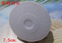 Shower plastic small nozzle bathroom small shower head shower small shower head can rotate 4 points