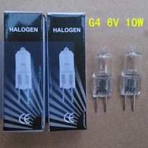 6v10W20W35W45W Microscope Light Bead Crystal Lamp Mirror Front Light Halogen Halogen Tungsten Bulb