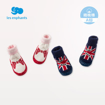 Li Baby room baby clothes accessories mens and womens baby childrens fashion floor socks Newborn comfortable socks spring and autumn models