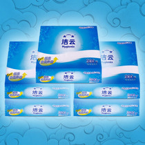 Jieyun high-end toilet paper 300 pump * 5 bags plus toughened thick soft native wood pulp toilet paper toilet paper flat