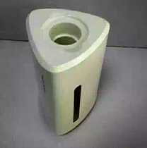 Yadu humidifier sc-D028 water tank original accessories