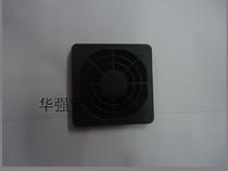 5CM mesh 5050 fan plastic dust filter mesh cover