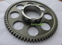 Ducati 1098 1198 Start the large tooth of the clutch Start the clutch bear Fly roulette
