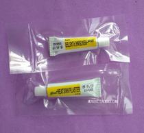 Thermal adhesive silicone grease strong adhesive silicone for adhesive heat sink LED special silicone STARS-922*5g