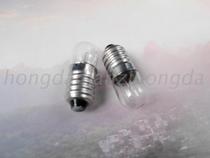 Screw E9 indicator small bulb machine bulb 30V2W3W lamp bead equipment signal lamp