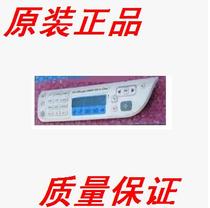 Original HP HP 4660 J4660 LCD screen operation panel Control panel display key panel