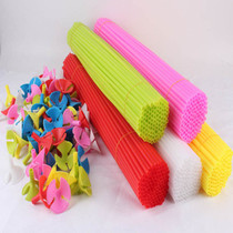 Long and thick white balloon holder 40cm Balloon Cup stick balloon stick cartoon bouquet Rod Holder