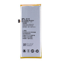 Duowei iSuper S3 beauty selfie mobile phone L3 L3C Allen L6 battery original PL-C11 C17 C23