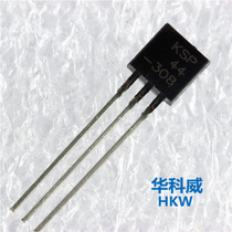 Triodes KSP44 0 400V 3A NPN small power transistors TO-92