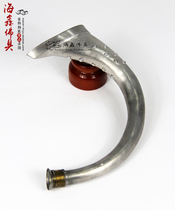 Taoist supplies Temple Dharma Instruments Scientific Instruments Musical instruments Horn horn Tin Horn Tin horn blowing