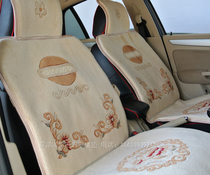 Season Universal Car Mat Handmade Weaving Nisan Heavenly Heavenly Lion Running Wisdom Running Carpet Style Wool Car Cushion