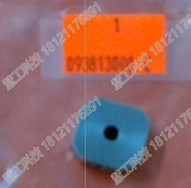 093813000 Gerber Automatic Cutting Bed Accessories 7250 Z7