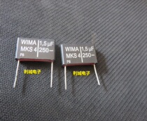 Brand new original German Black Weimar MKS4 film capacitor 250V1 5UF 155 foot distance 22MM