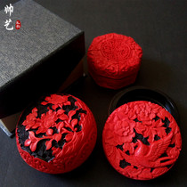 Chinese style Beijing characteristic small gift carved lacquer decoration jewelry box Foreign affairs study abroad gift practical souvenir