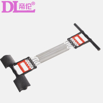 Multi-functional tensile for three-use pull-pull arm spring breastbooster office fitness equipment