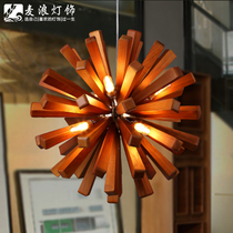 Designer Nordic Art Creative Solid Wood Chandelier New Chinese Minimalist Dining Room Bedroom Office LED Light