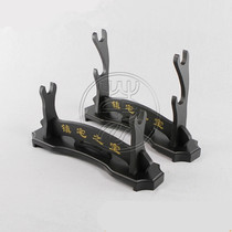 Longquan City ten thousand sword town house secluded evil sword Torhan sword Single-layer double-layer town house sword frame factory direct sales