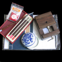 Yongzi Brand Tungsten Steel Knife Seal Carving Knife Printing Mud Box Copying Paper Pen Jig Seal Cutting Supplies