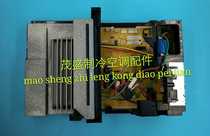 Original Clothing Panasonic Air Conditioning Accessories CU-E13KH1 Frequency Conversion Air Conditioning Main Board A4214 Control Board A747594