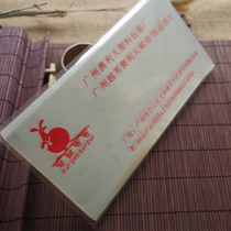 11 5 * 23 * 4C Pouch Pouch 5 Standard First Day Cover Special Bag Rat baby OPP stamp bag