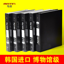 Matian Museum Class 120 Seal no acid negatives box 135 accommodating box General preservation box Archives folder