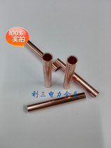Copper connection tube GT-6 squared cable copper direct cable copper to take over cable straight connection tube
