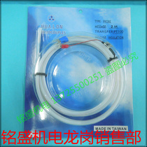 Thermocouple PT100 type thermocouple temperature probe waterproof anti-corrosion acid and alkali resistance