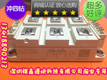 SKM200GARL066T SKM200GARL066T SKM200MIL066T brand new original imported spot for imported goods