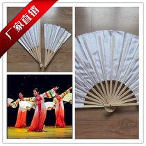 Korean dance fan Kung fu fan Dance props Paper fan Scholar Classical dance fan Ringing fan Harlequin fan